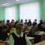 Коллегия управления образования - Управление образования