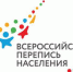СВОИМ УМОМ: ПОДВЕДЕНЫ ИТОГИ ВИКТОРИНЫ О ПЕРЕПИСИ НАСЕЛЕНИЯ - Газета Приосколье