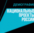 Приемная семья - Комплексный центр соцобслуживания населения