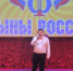 В Центре культурного развития прошёл смотр-конкурс «Сыны России-2021». - Управление культуры