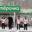 Предновогодняя ярмарка состоялась на открытой площадке у магазина «Пятёрочка» на центральном рынке посёлка. - Управление культуры
