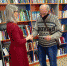 Обучение компьютерной грамотности - Комплексный центр соцобслуживания населения