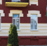 Акция  "Окна России 2022" - Районный краеведческий музей