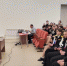 Встреча с представителями Белгородского государственного аграрного университета имени В.Я. Горина - Управление образования