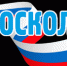Приосколье31 - Сетевое издание Приосколье 31