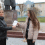 АКЦИЯ «ДЕНЬ НАРОДНОГО ЕДИНСТВА» - Районный краеведческий музей
