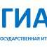 Прием заявлений на участие в ЕГЭ в 2024 году - Управление образования