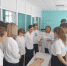 Медицинский класс - Управление образования