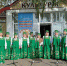 «Волоконовский каравай». - Управление культуры