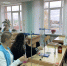 Центр по работе с одаренными детьми - Управление образования