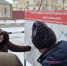 Специалисты совершили 13 комиссионных выездов в рамках нацпроекта «Безопасные качественные дороги» - Сетевое издание Приосколье 31