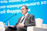 Региональные этапы II Всероссийского муниципального форума: Татарстан как основа для новых решений .