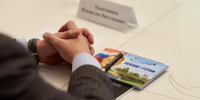В Белгородской области обсудили работу общества «Знание» за полтора года - Сетевое издание Приосколье 31