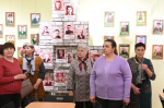 ГУБЕРНАТОРСКИЙ ПРОЕКТ