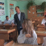 Занятия с преподавателями БГТУ имени В.Г.Шухова - Управление образования