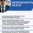 Информационные материалы для учасников ЕГЭ - Управление образования