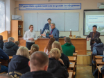 Белгородэнерго участвует в проекте Академия будущих инженеров в области энергетики и ИТ.
