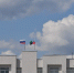 Администрация Чернянского округа подвела итоги экономического развития за 2025 год - Сетевое издание Приосколье 31