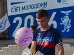 Белгородэнерго формирует кадровый резерв.